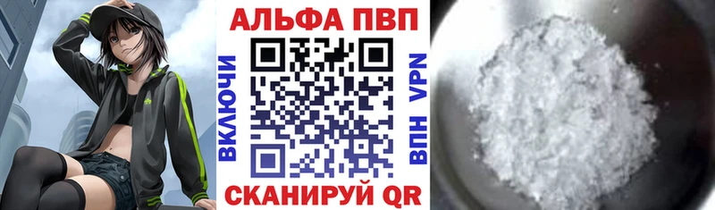 А ПВП СК КРИС  Пенза 
