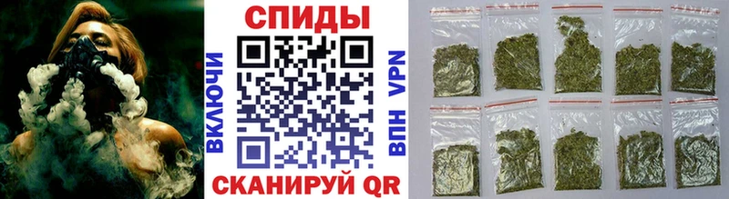 БУТИРАТ 1.4BDO  сколько стоит  OMG вход  Пенза 