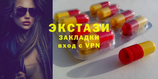 скорость mdpv Краснотурьинск