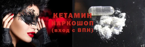 скорость mdpv Краснотурьинск
