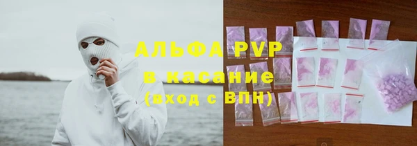 скорость mdpv Краснотурьинск