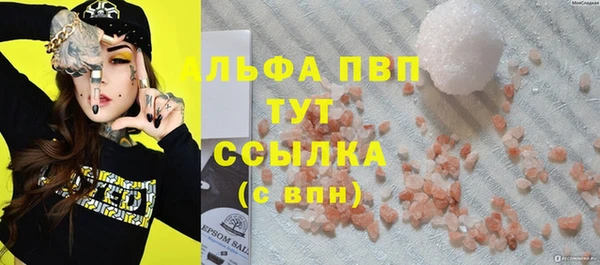 скорость mdpv Краснотурьинск