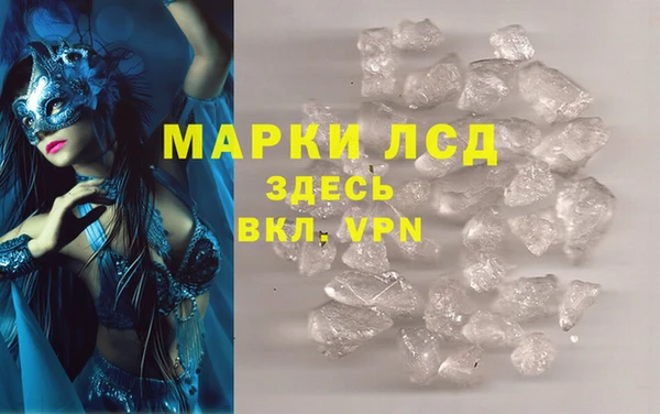 скорость mdpv Краснотурьинск
