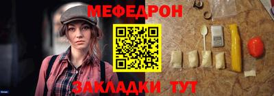 кокс Апрелевка