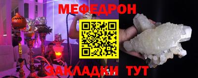каннабис Гай