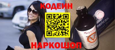 альфа пвп VHQ Гагарин