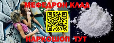 кокс Апрелевка