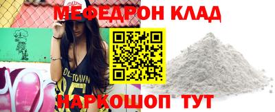 каннабис Гай