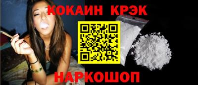 альфа пвп VHQ Гагарин
