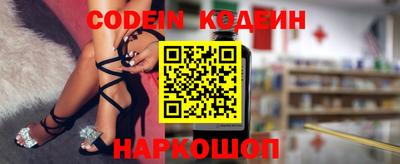 каннабис Гай