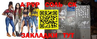 каннабис Гай