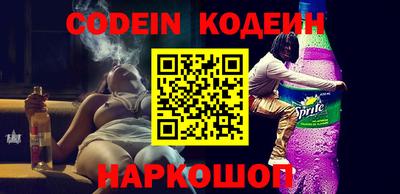 альфа пвп VHQ Гагарин