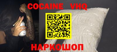 крисы Гатчина
