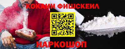 каннабис Гай