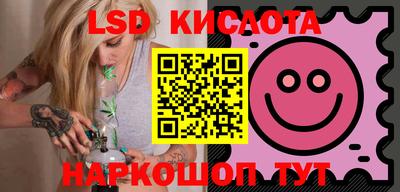 альфа пвп VHQ Гагарин