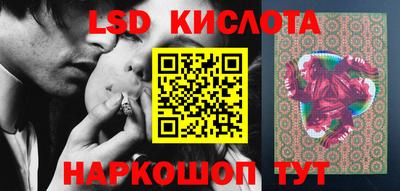 альфа пвп VHQ Гагарин
