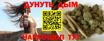 кокс Апрелевка