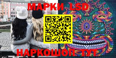 альфа пвп VHQ Гагарин