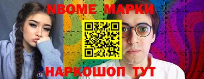 каннабис Гай