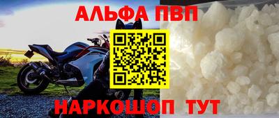 каннабис Гай