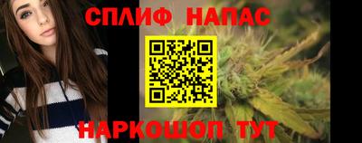 каннабис Гай