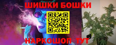 круглые Аргун