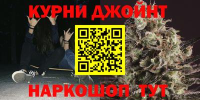 кокс Апрелевка