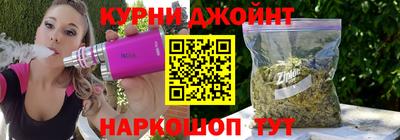 круглые Аргун