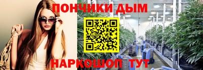 альфа пвп VHQ Гагарин