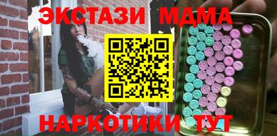 каннабис Гай