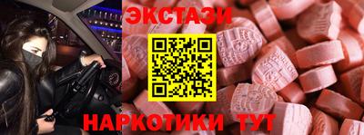 альфа пвп VHQ Гагарин
