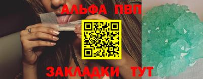 крисы Гатчина