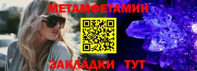 крисы Гатчина