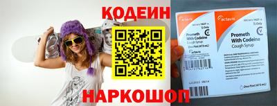 альфа пвп VHQ Гагарин