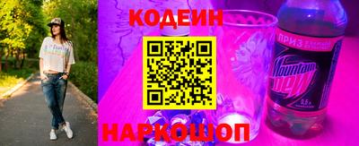 крисы Гатчина