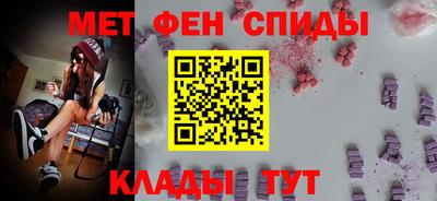 каннабис Гай