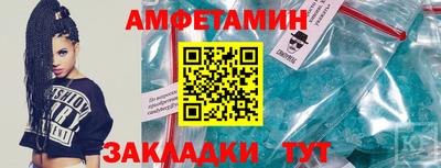 крисы Гатчина