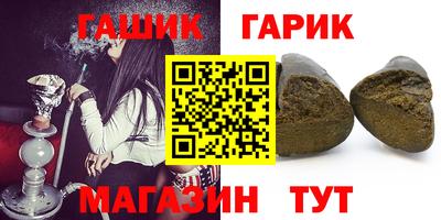 крисы Гатчина