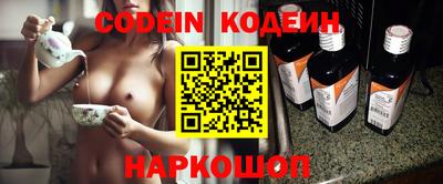 крисы Гатчина