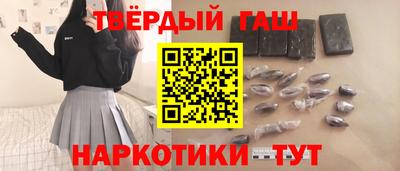 крисы Гатчина