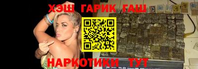 кокс Апрелевка