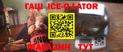 крисы Гатчина