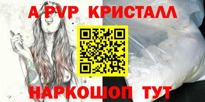 каннабис Гай