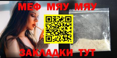 крисы Гатчина