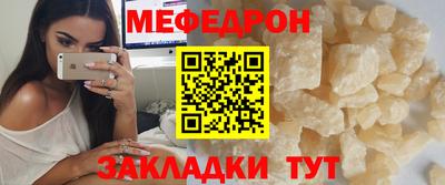 каннабис Гай