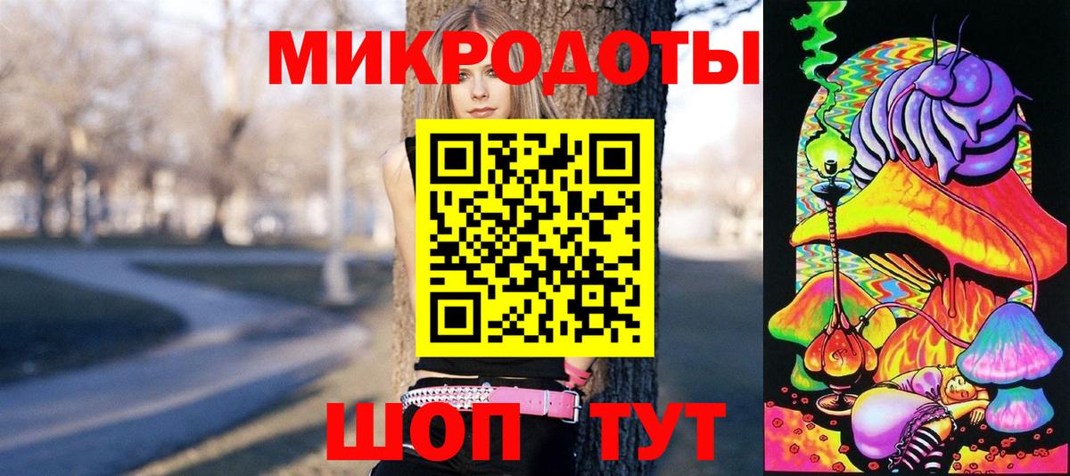 Пенза  МАРИХУАНА  Меф кристаллы  КОКАИН  Амфетамин   ГАШИШ  Альфа ПВП СК кристаллы  Марихуана 